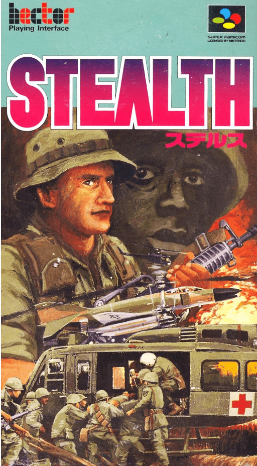 Stealth SNES cover art reference for custom cartridge, NTSC-J version.