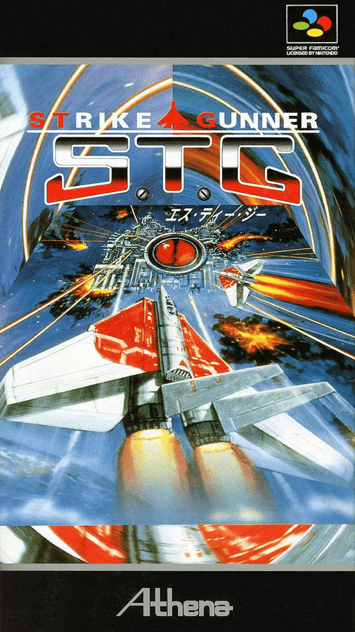 Strike Gunner S.T.G SNES cover art reference for custom cartridge, NTSC-J version.