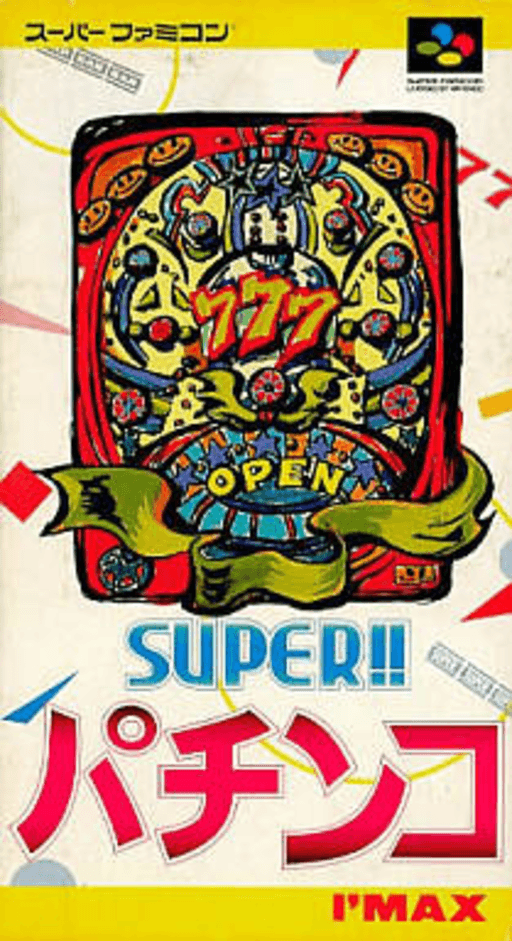 Super Pachinko SNES cover art reference for custom cartridge, NTSC-J version.