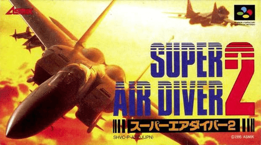 Super Air Diver 2 SNES cover art reference for custom cartridge, NTSC-J version.