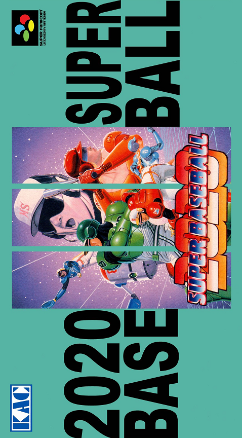boxart (us)