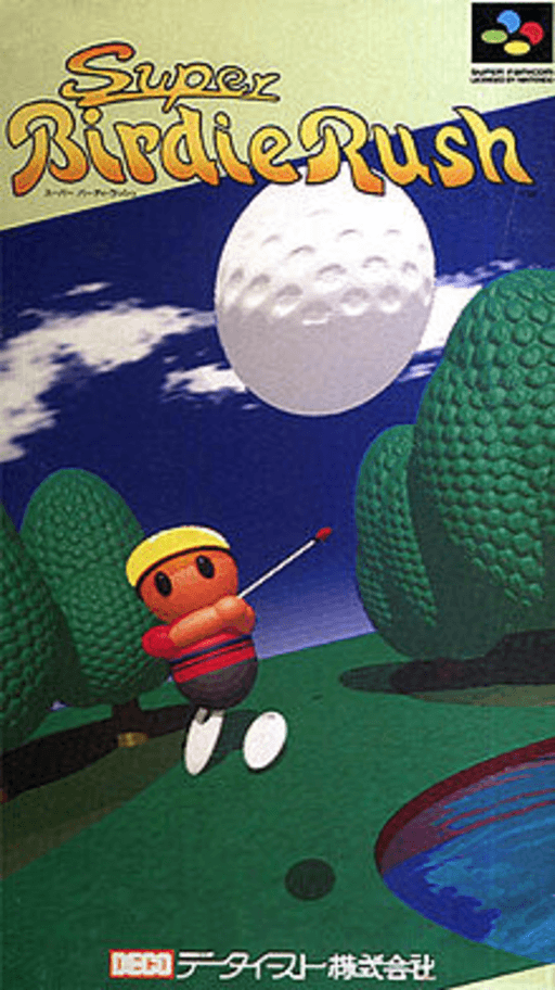 Super Birdie Rush SNES cover art reference for custom cartridge, NTSC-J version.