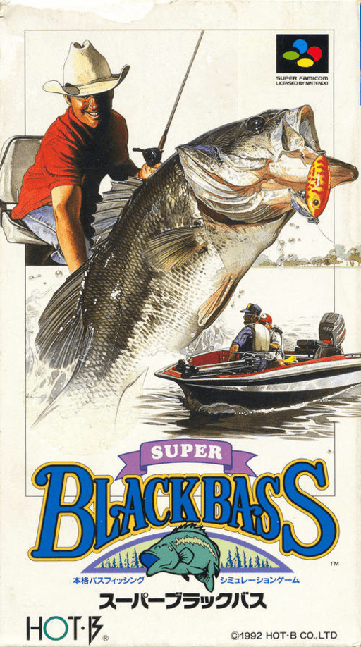 Super Black Bass SNES cover art reference for custom cartridge, NTSC-J version.
