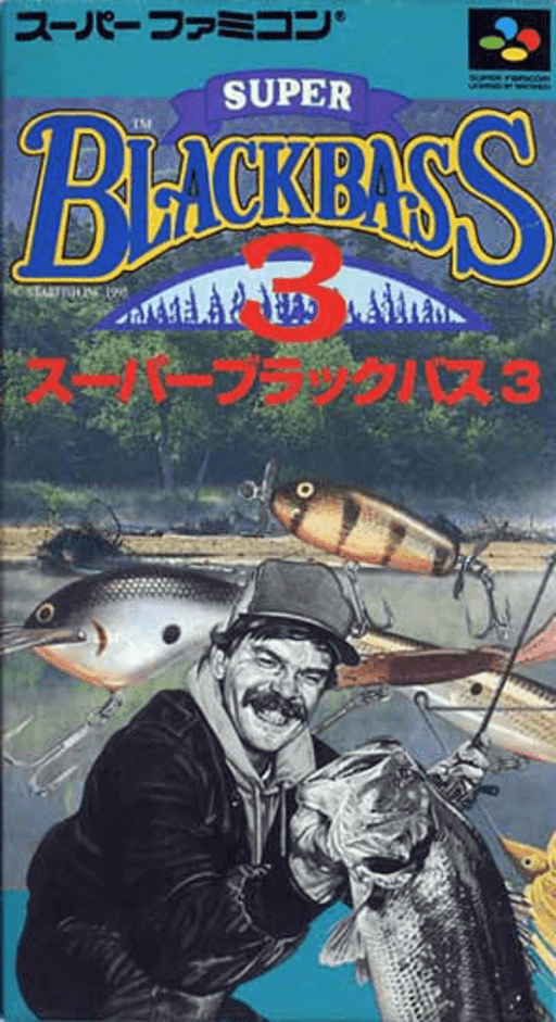 Super Black Bass 3 SNES cover art reference for custom cartridge, NTSC-J version.