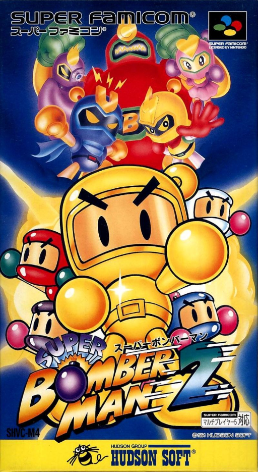 boxart (jp)