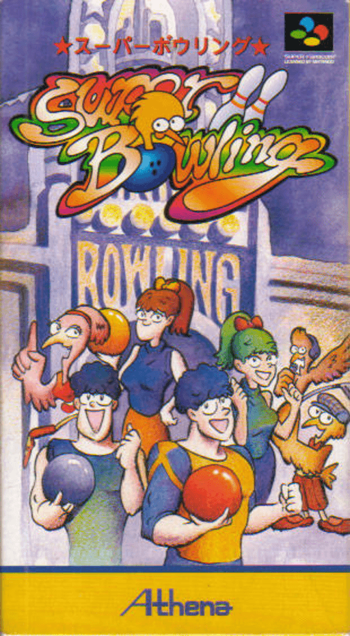 Super Bowling SNES cover art reference for custom cartridge, NTSC-J version.