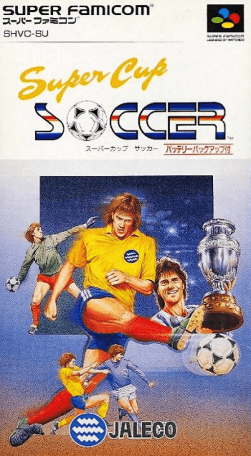 Goal! SNES cover art reference for custom cartridge, NTSC-J version.