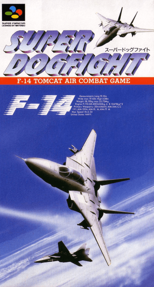 Turn and Burn: No-Fly Zone SNES cover art reference for custom cartridge, NTSC-J version.