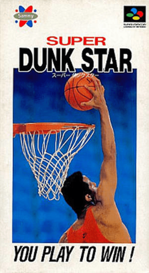 Super Dunk Star SNES cover art reference for custom cartridge, NTSC-J version.