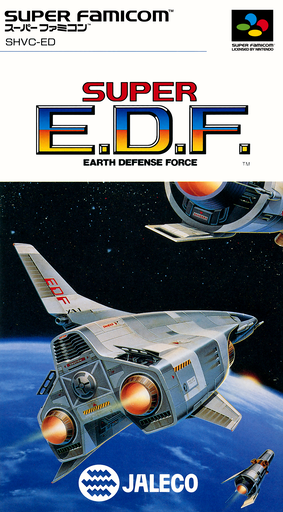 Earth Defense Force SNES cover art reference for custom cartridge, NTSC-J version.
