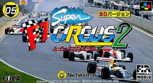 Super F1 Circus 2 SNES cover art reference for custom cartridge, NTSC-J version.