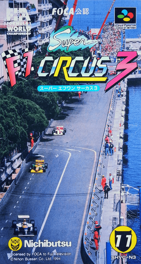 Super F1 Circus 3 SNES cover art reference for custom cartridge, NTSC-J version.
