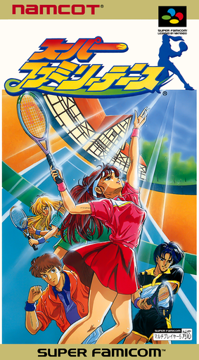 boxart (jp)