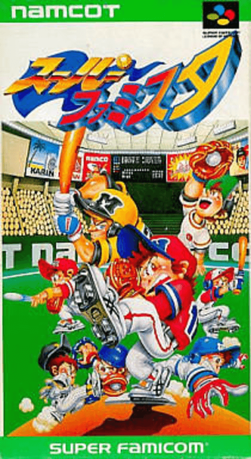 Super Batter Up SNES cover art reference for custom cartridge, NTSC-J version.
