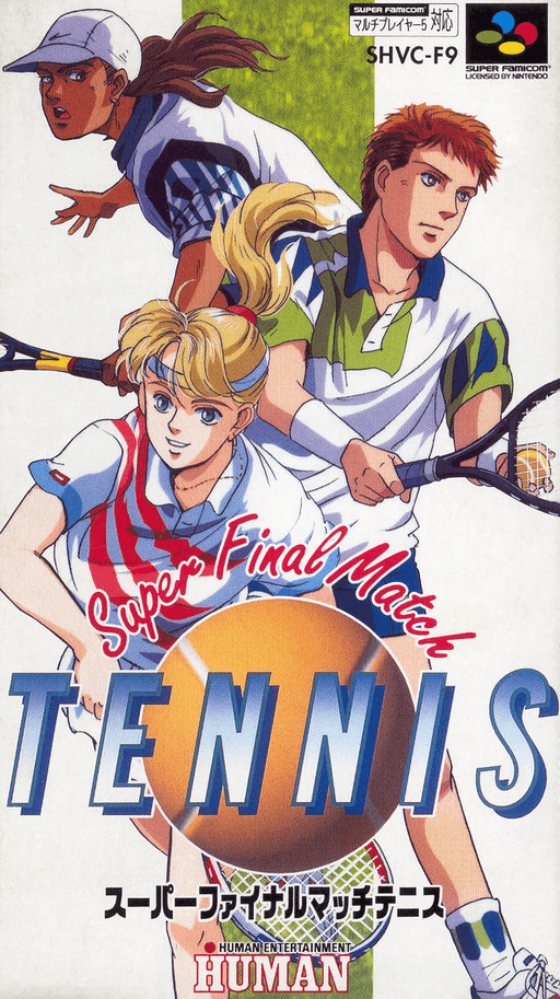 Super Final Match Tennis SNES cover art reference for custom cartridge, NTSC-J version.