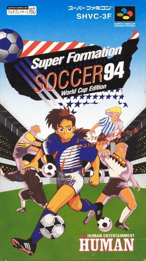Super Formation Soccer 94: World Cup SNES cover art reference for custom cartridge, NTSC-J version.