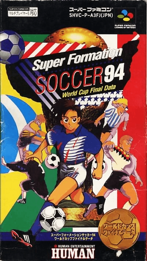 Super Formation Soccer 94: World Cup SNES cover art reference for custom cartridge, NTSC-J version.