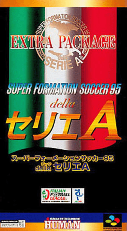 Super Formation Soccer 95: della Serie SNES cover art reference for custom cartridge, NTSC-J version.