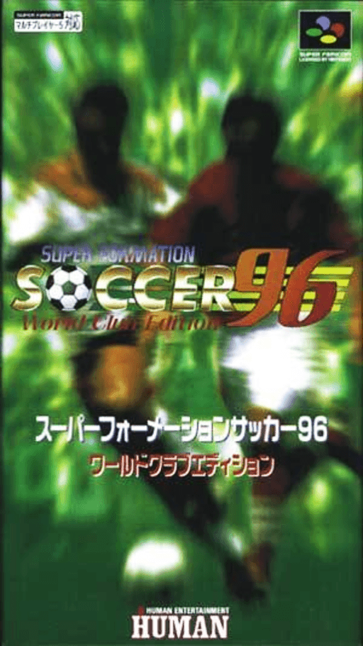 Super Formation Soccer 96: World Club SNES cover art reference for custom cartridge, NTSC-J version.