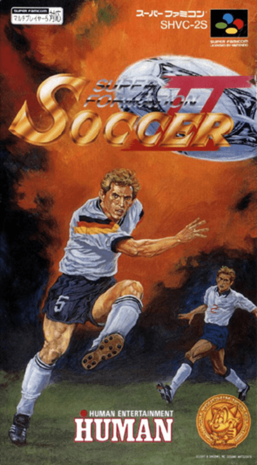 Super Formation Soccer II SNES cover art reference for custom cartridge, NTSC-J version.