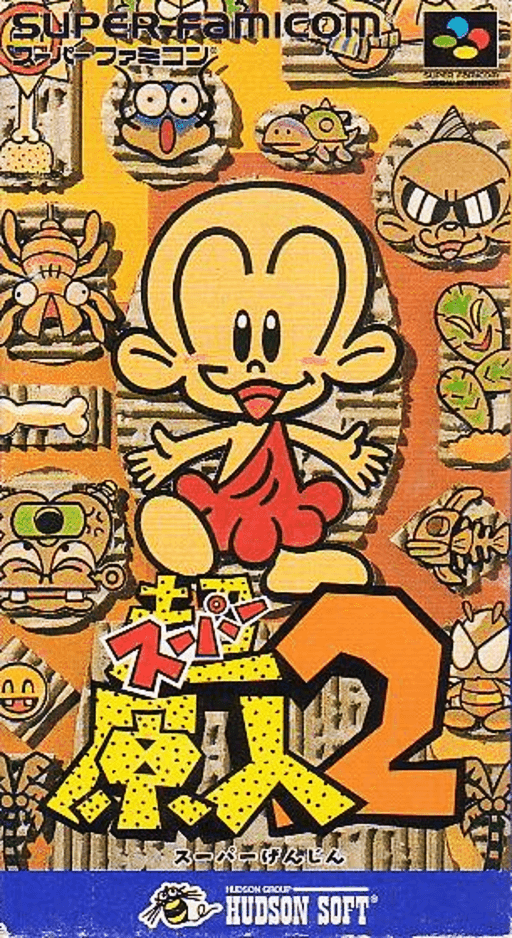 Super Genjin 2 SNES cover art reference for custom cartridge, NTSC-J version.