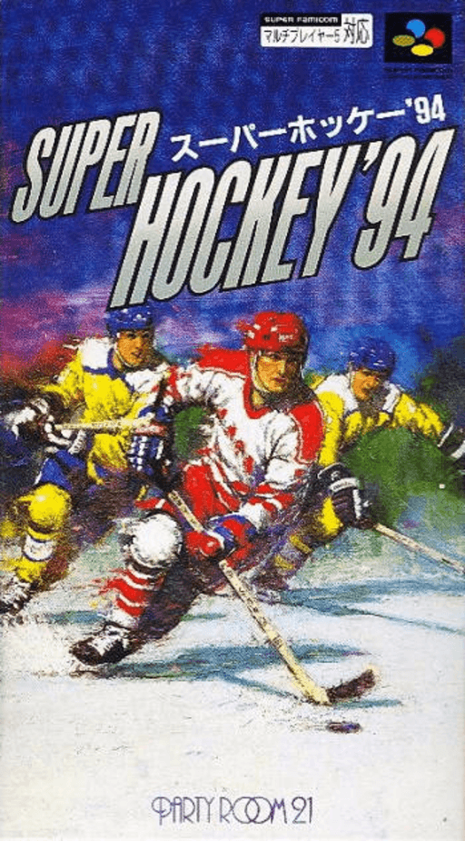 Super Ice Hockey SNES cover art reference for custom cartridge, NTSC-J version.