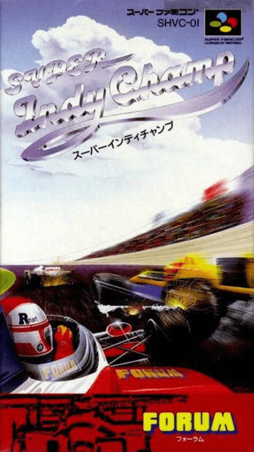 Super Indy Champ SNES cover art reference for custom cartridge, NTSC-J version.