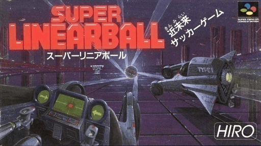 Space Football: One on One SNES cover art reference for custom cartridge, NTSC-J version.
