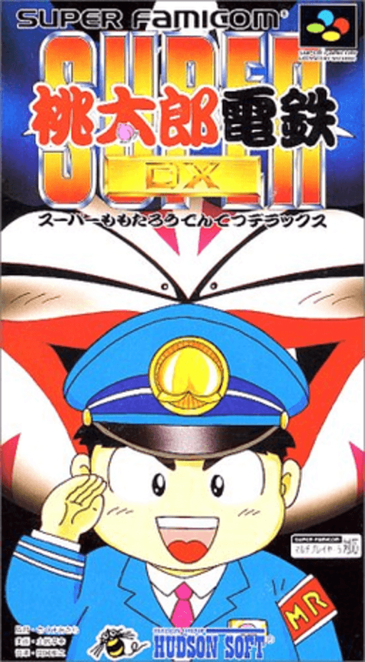 Super Momotarō Dentetsu DX SNES cover art reference for custom cartridge, NTSC-J version.
