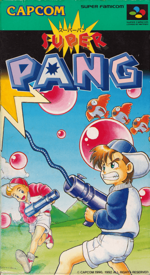 boxart (jp)