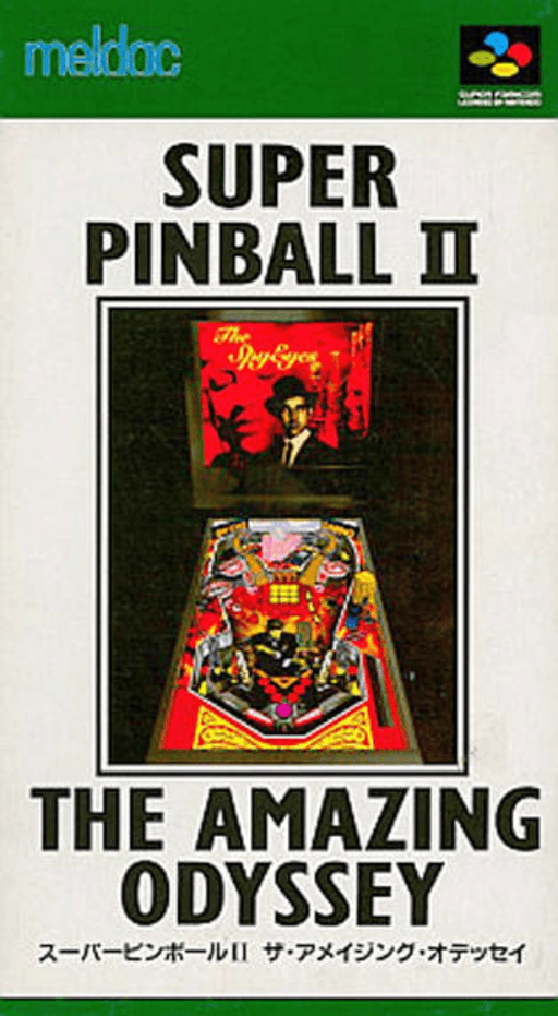 Super Pinball II: Amazing Odyssey SNES cover art reference for custom cartridge, NTSC-J version.
