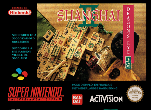 boxart (jp)