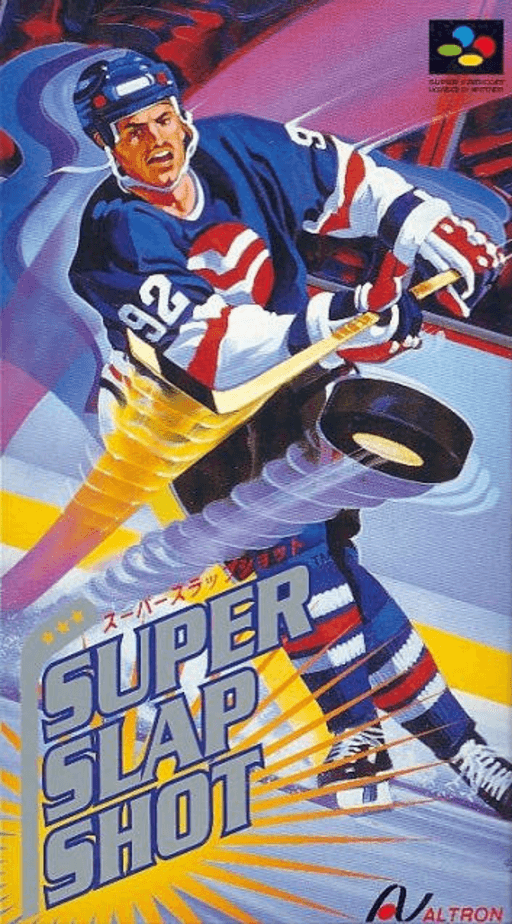 Super Slap Shot SNES cover art reference for custom cartridge, NTSC-J version.