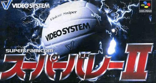Hyper V-Ball SNES cover art reference for custom cartridge, NTSC-J version.