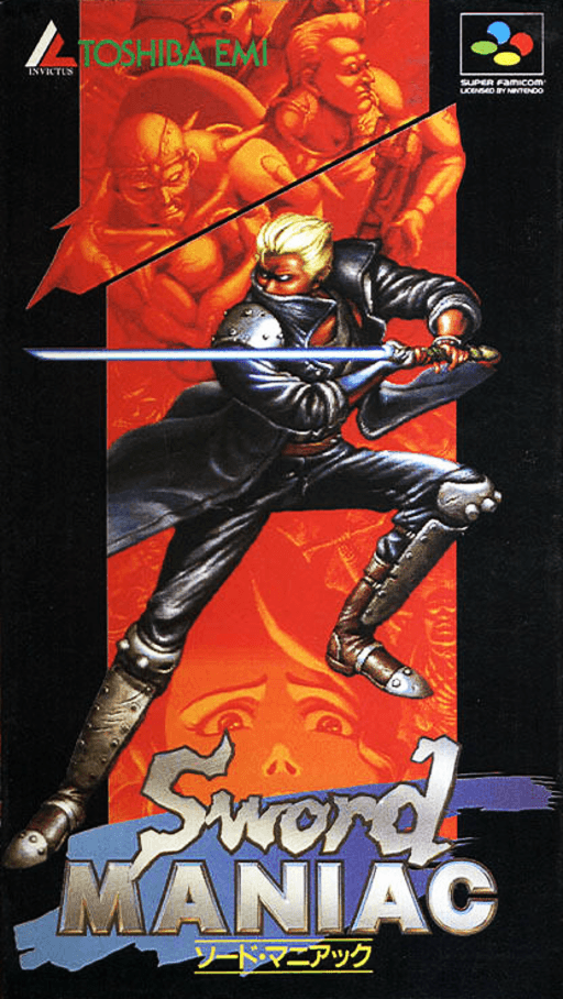 X-Kaliber 2097 SNES cover art reference for custom cartridge, NTSC-J version.
