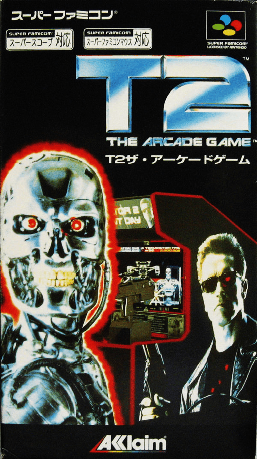 boxart (jp)