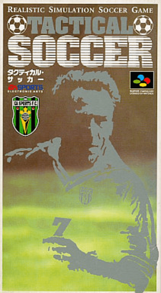 Tactical Soccer SNES cover art reference for custom cartridge, NTSC-J version.