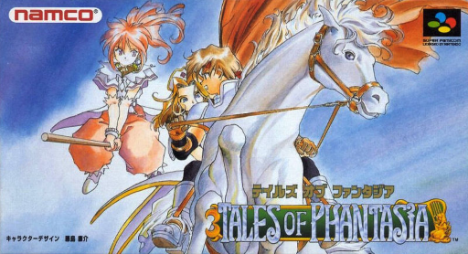Tales of Phantasia box art