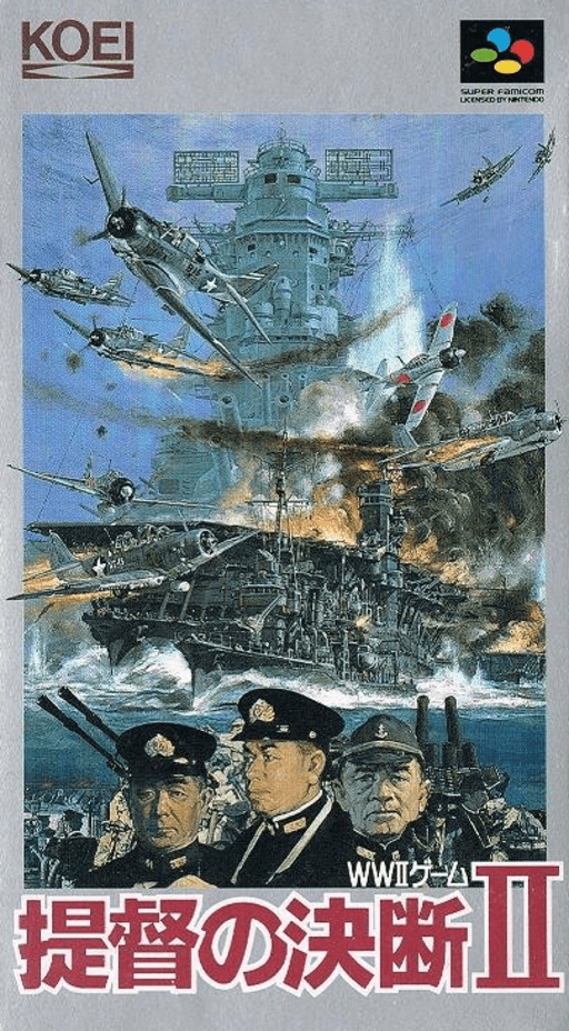 P.T.O. II: Pacific Theater of Operations SNES cover art reference for custom cartridge, NTSC-J version.