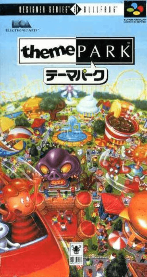 boxart (jp)