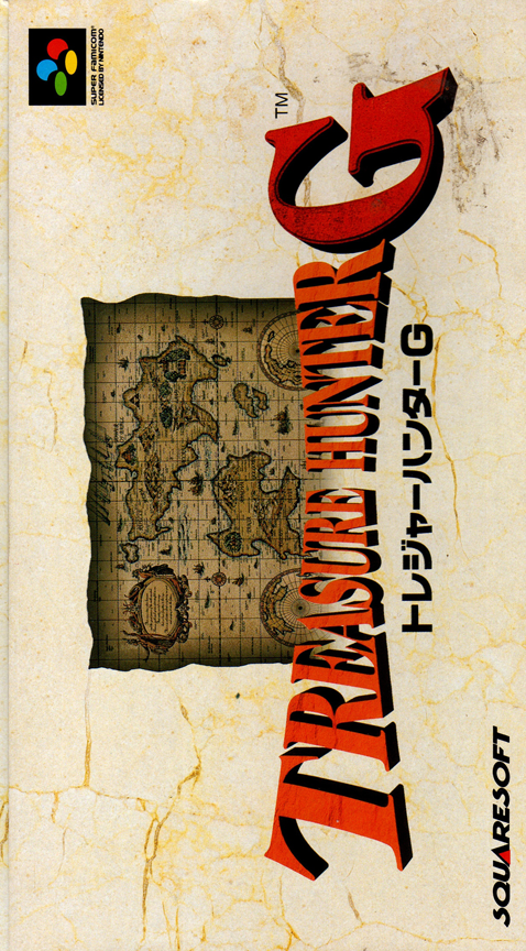 boxart (jp)
