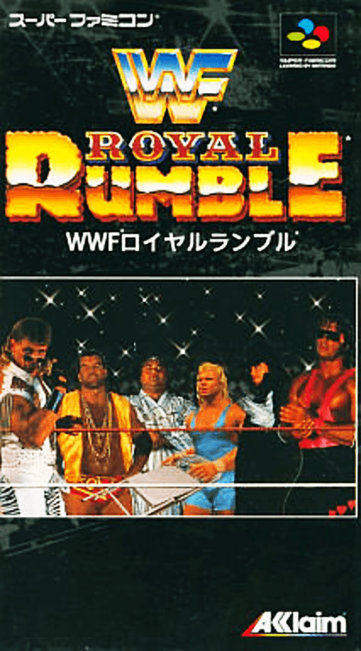 boxart (jp)