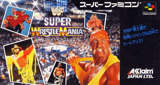 boxart (jp)