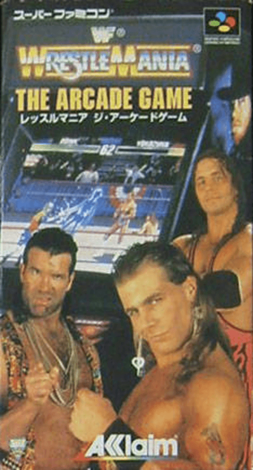 boxart (jp)