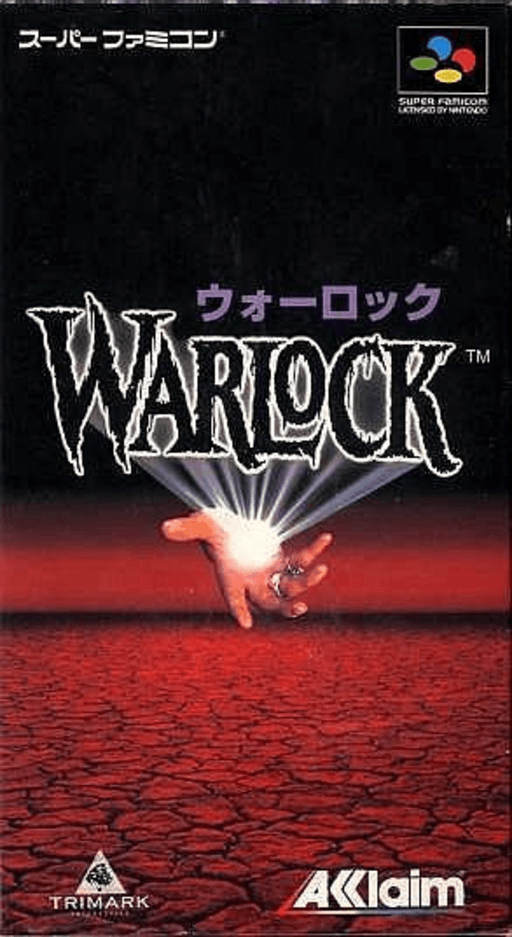 boxart (jp)