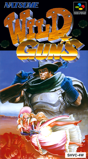 boxart (jp)