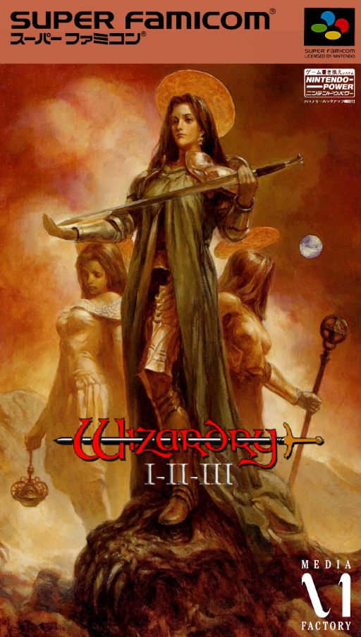 Wizardry I-II-III: Story of Llylgamyn SNES cover art reference for custom cartridge, NTSC-J version.