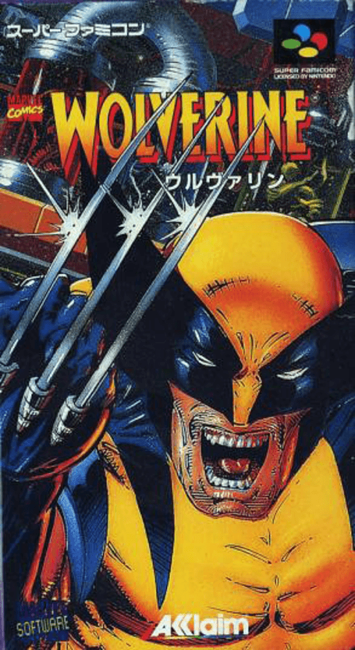 Wolverine: Adamantium Rage SNES cover art reference for custom cartridge, NTSC-J version.