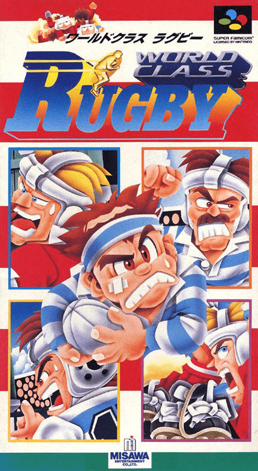boxart (jp)