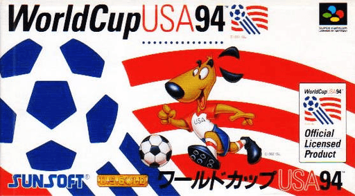 boxart (jp)